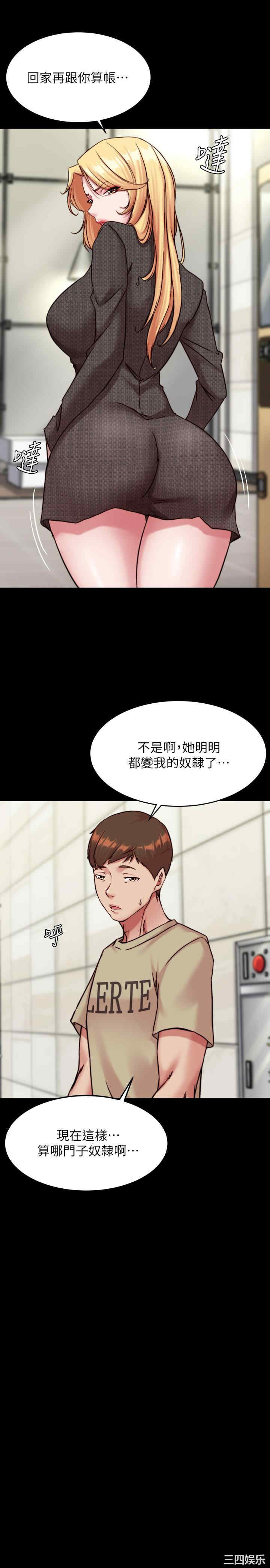 小裤裤笔记
