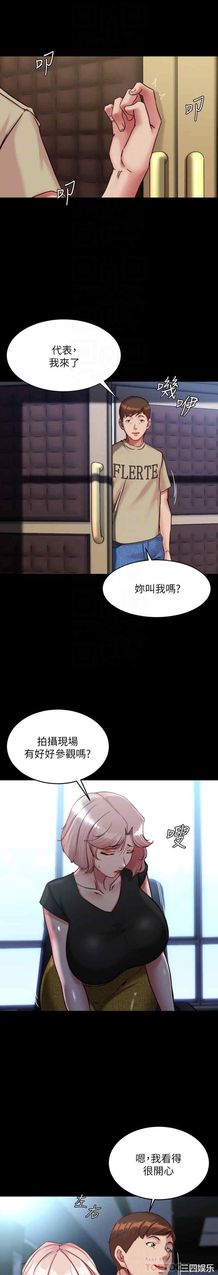 小裤裤笔记
