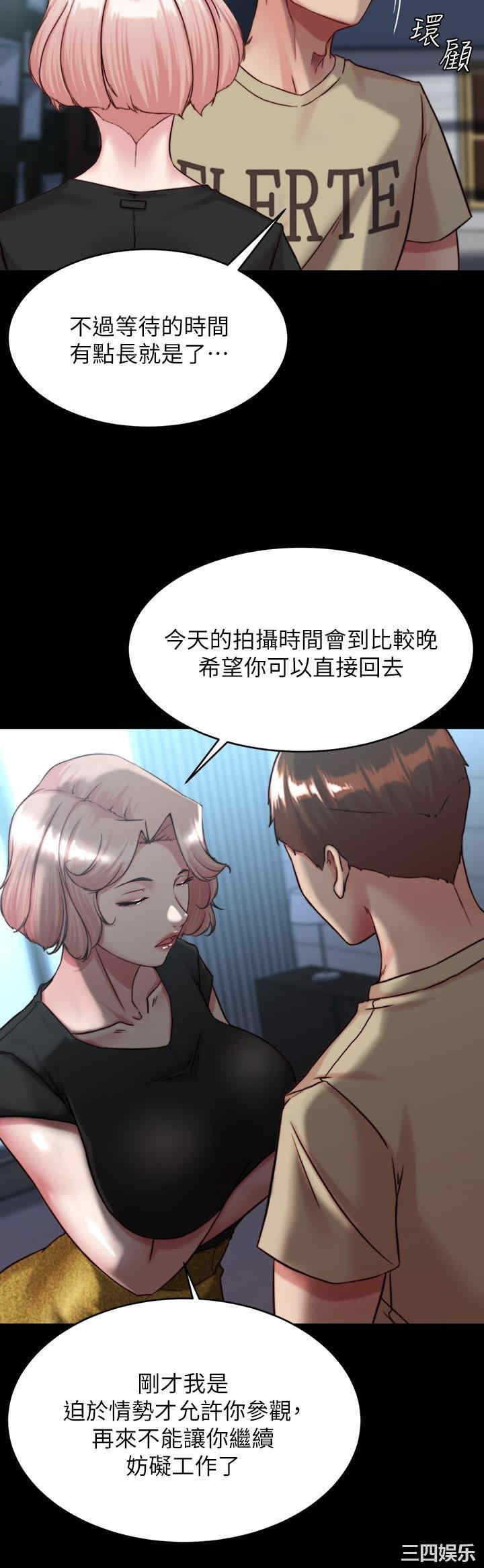 小裤裤笔记