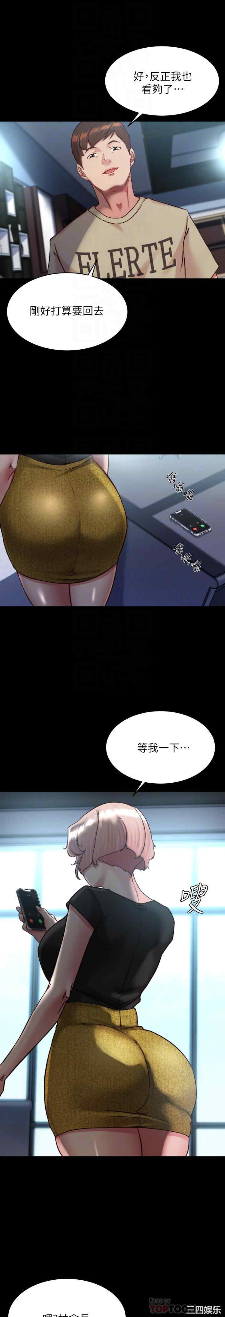 小裤裤笔记