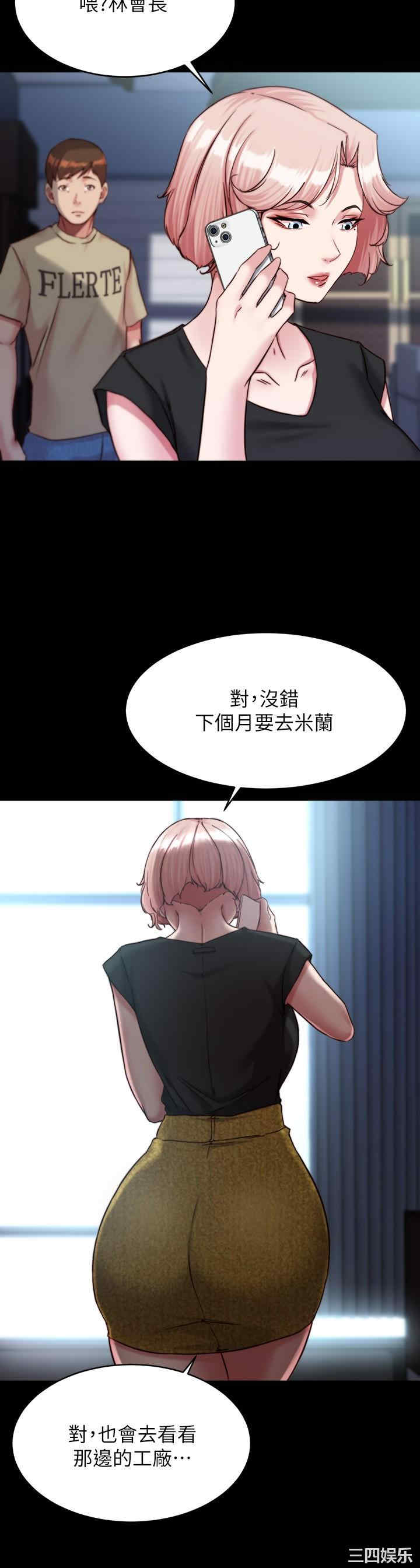 小裤裤笔记