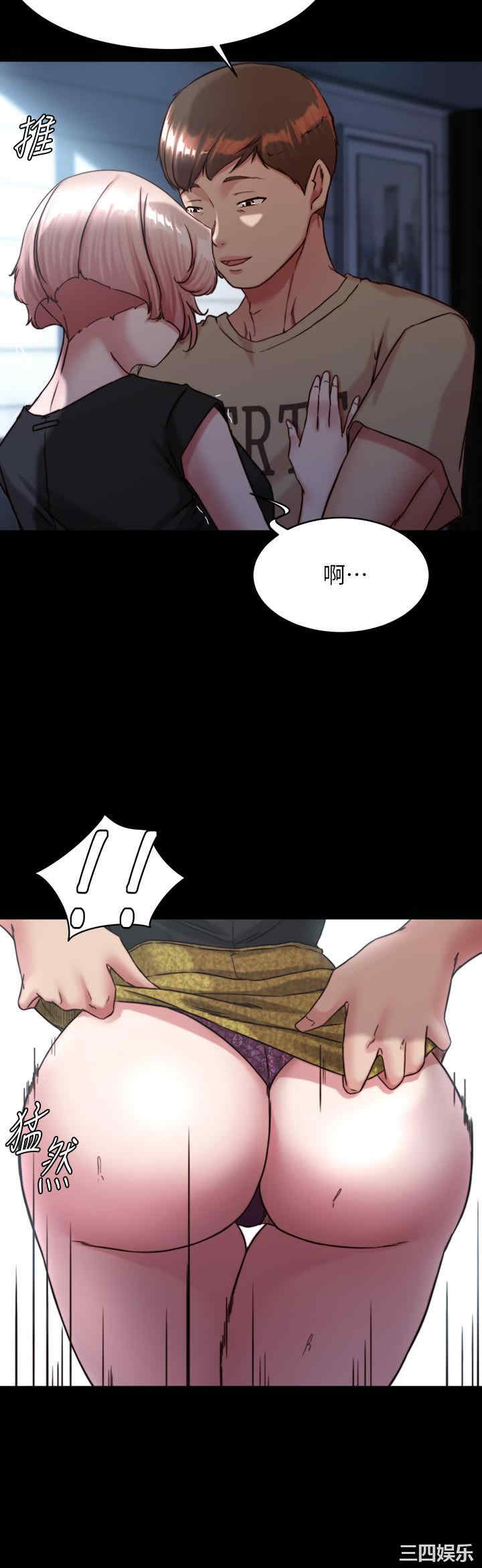 小裤裤笔记