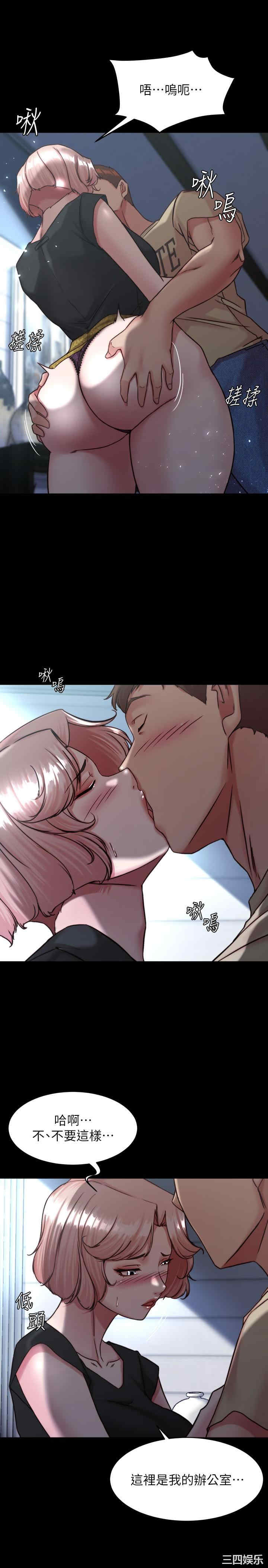 小裤裤笔记