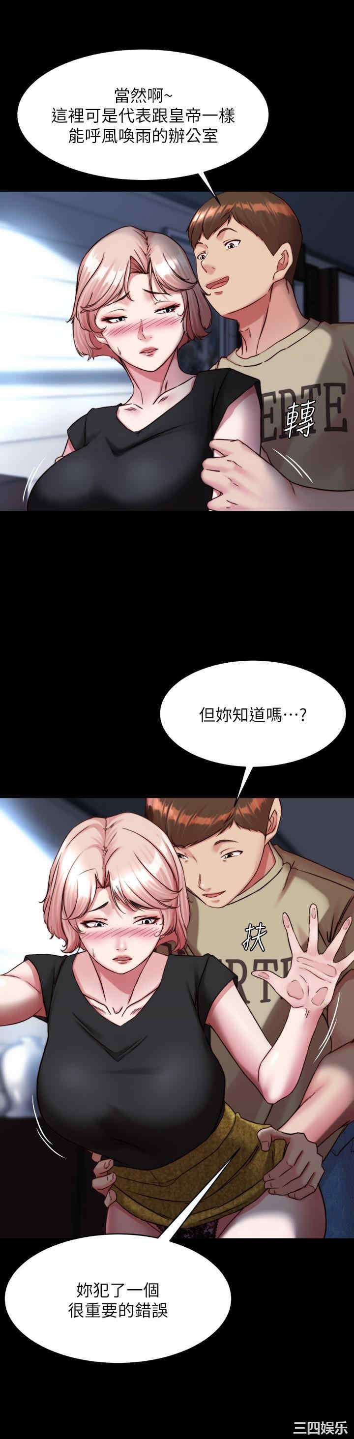 小裤裤笔记