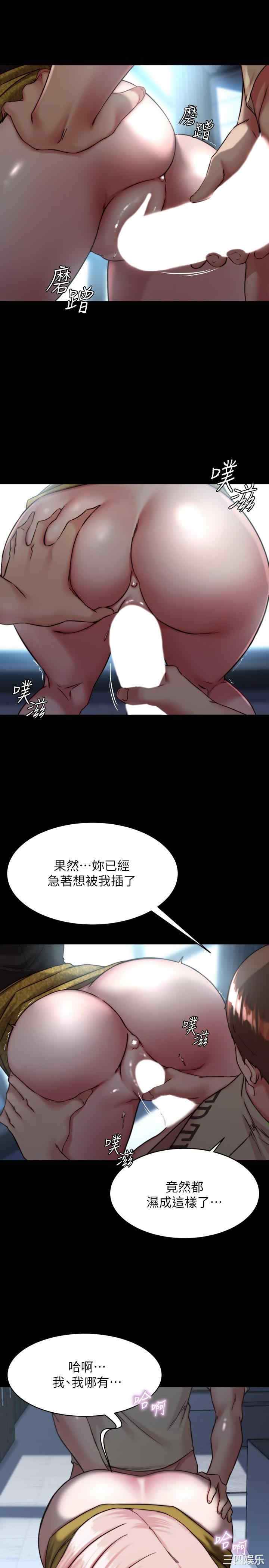 小裤裤笔记