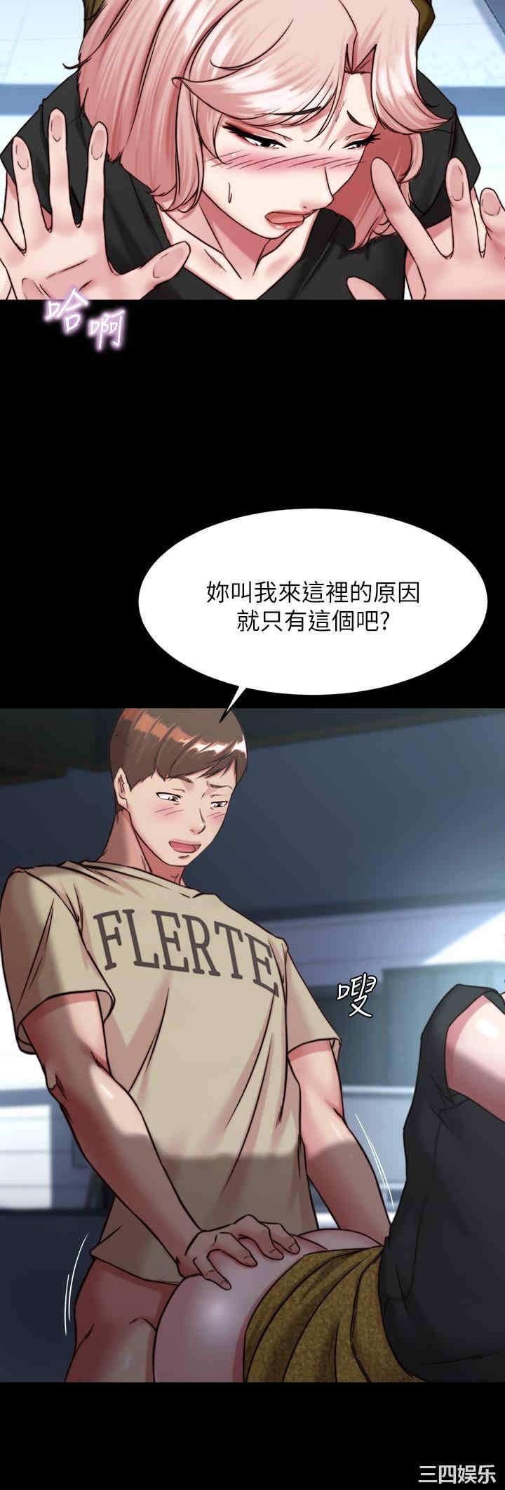 小裤裤笔记