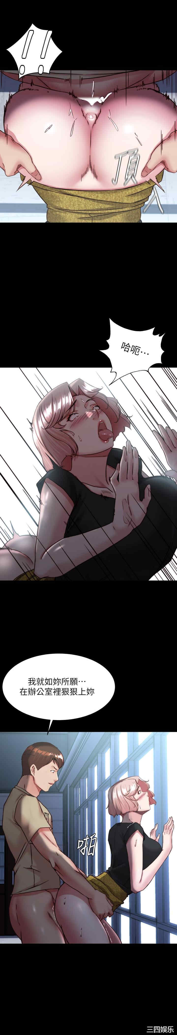 小裤裤笔记