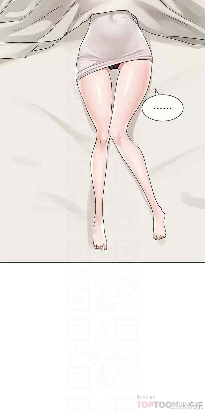 社团学姐