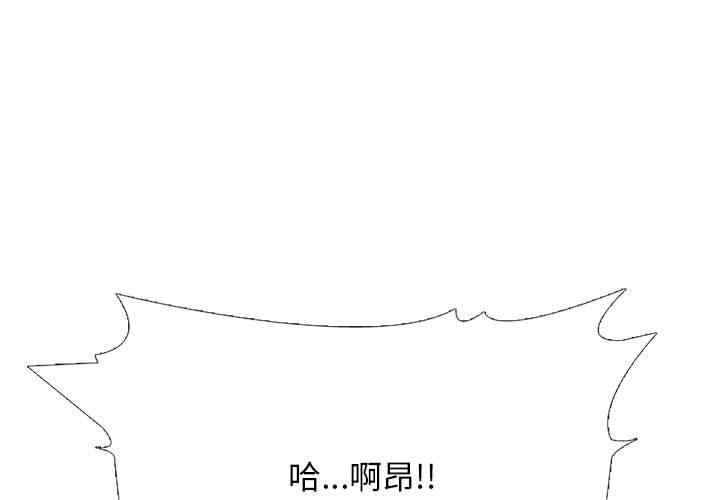 心机女教授