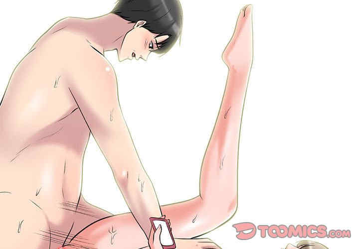 心机女教授