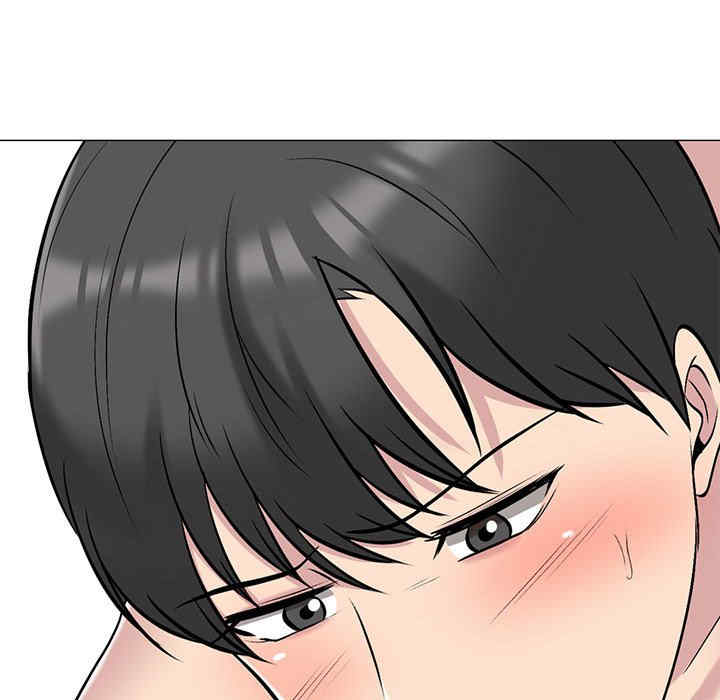 心机女教授