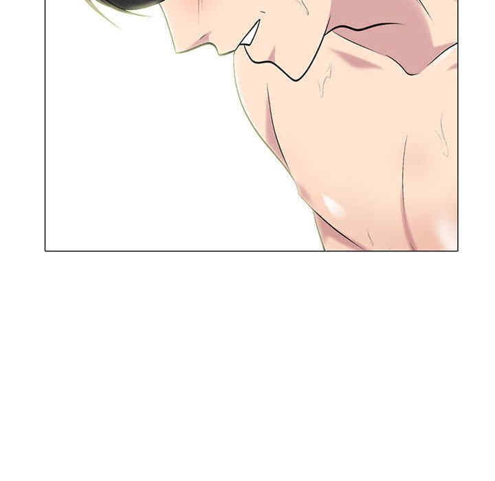 心机女教授