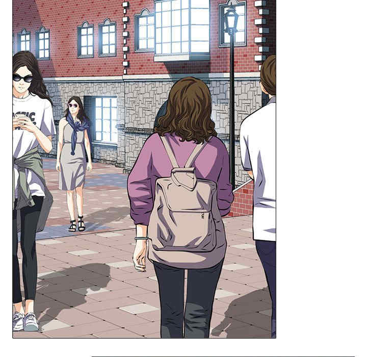 心机女教授