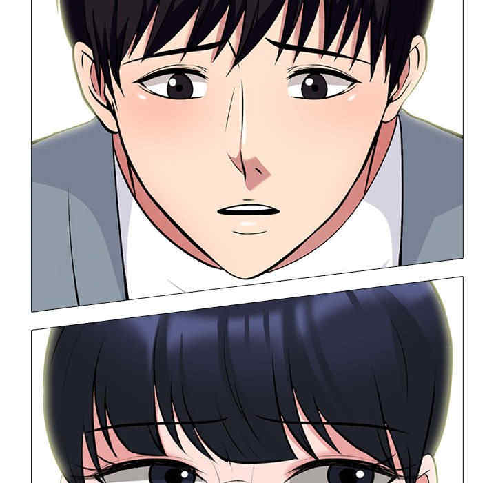 心机女教授