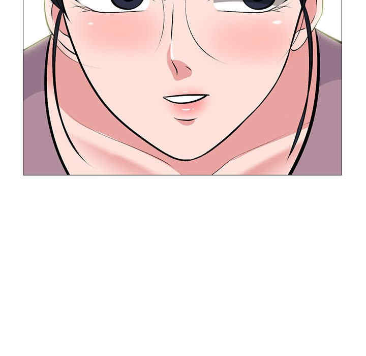 心机女教授