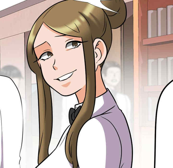 同事换换爱