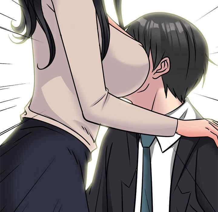 心机女教授