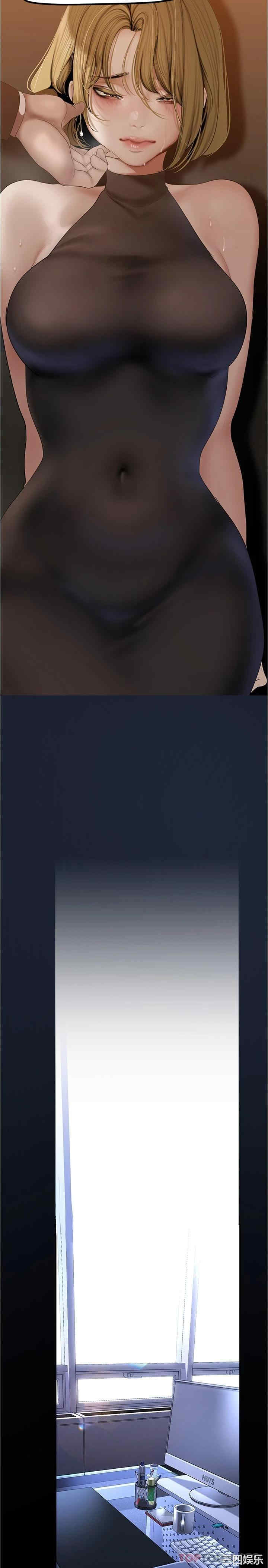 美丽新世界