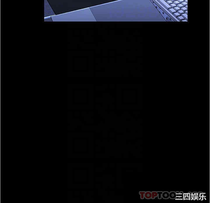 美丽新世界