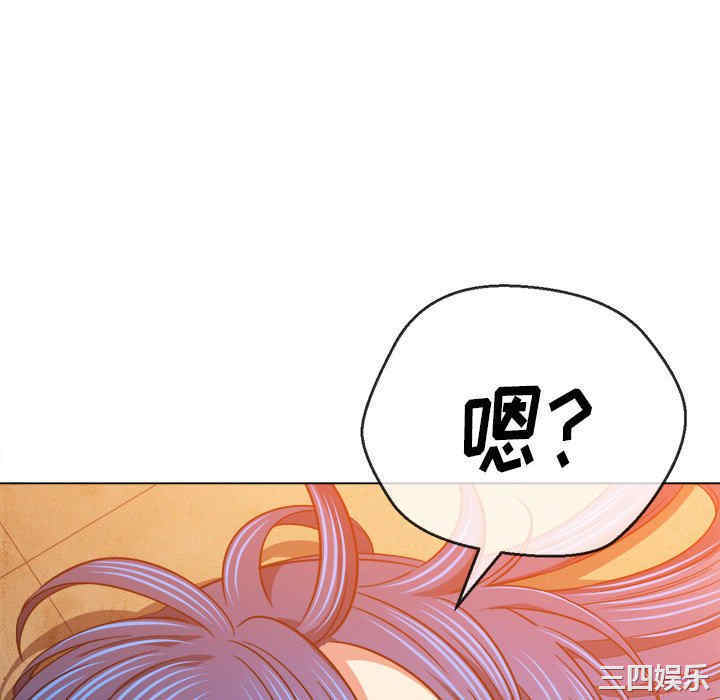 难缠小恶女/恶女勾勾缠