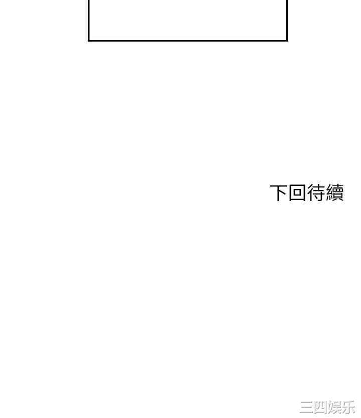 谁说理组没正妹?