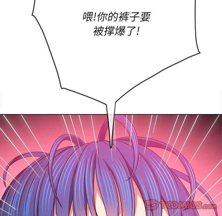 难缠小恶女/恶女勾勾缠