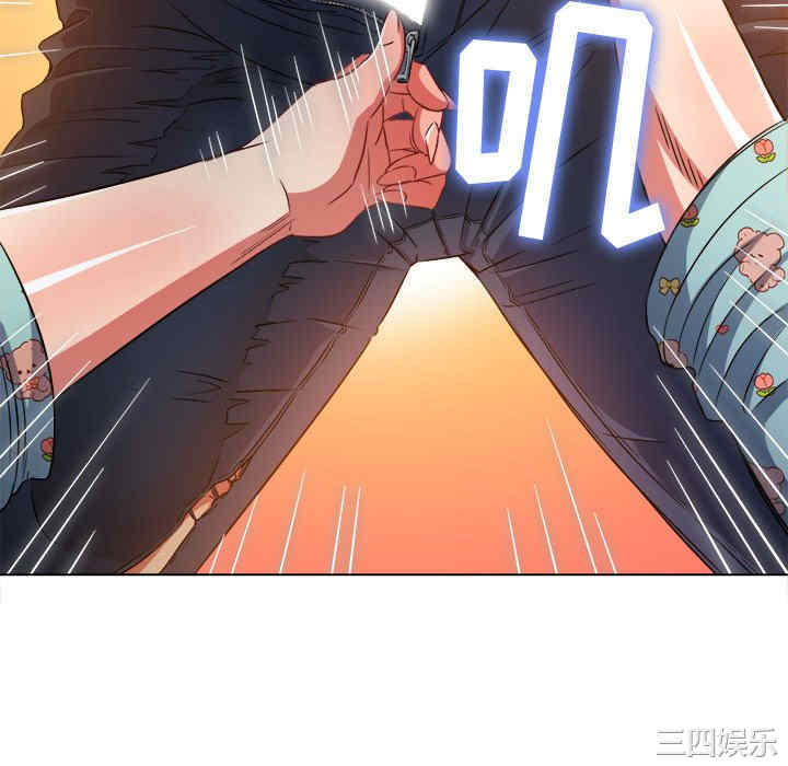 难缠小恶女/恶女勾勾缠