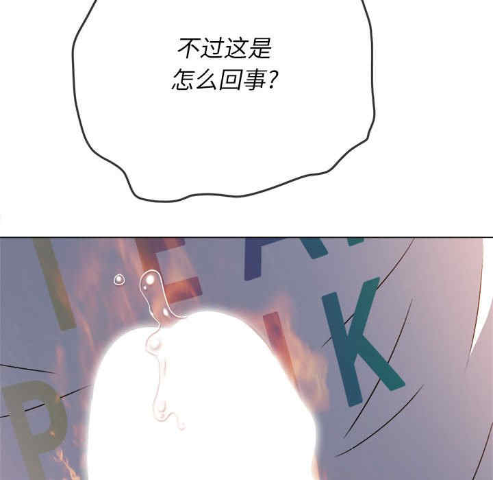 难缠小恶女/恶女勾勾缠