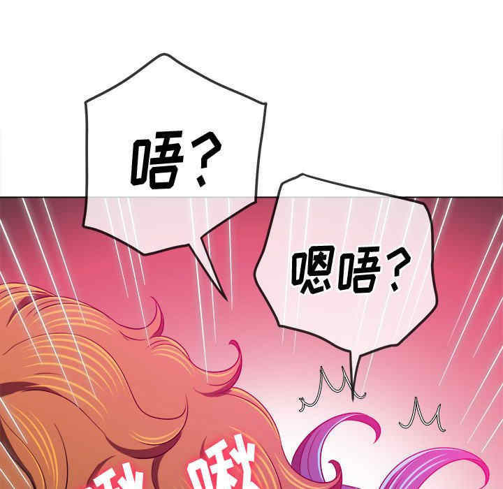 难缠小恶女/恶女勾勾缠