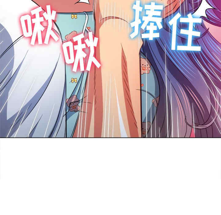 难缠小恶女/恶女勾勾缠