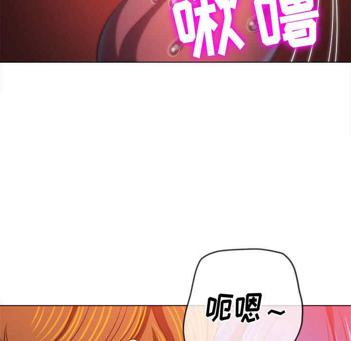 难缠小恶女/恶女勾勾缠