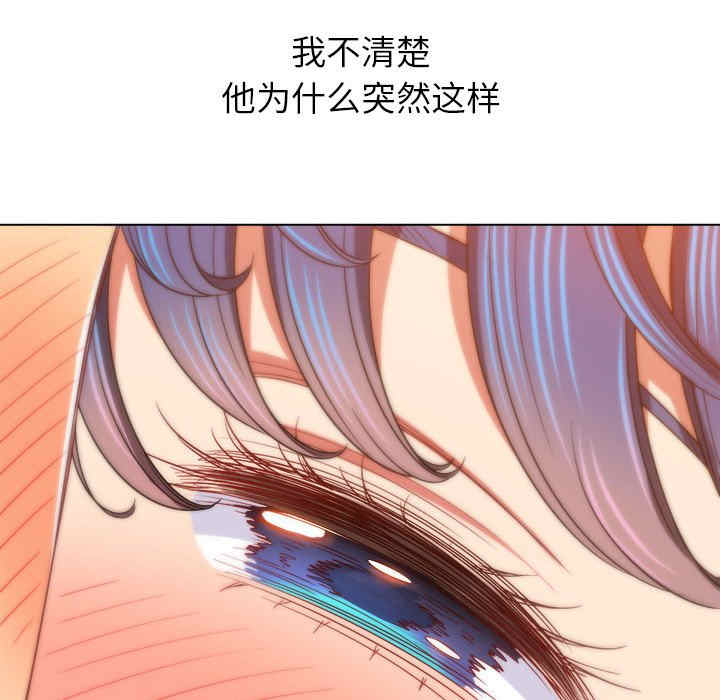 难缠小恶女/恶女勾勾缠