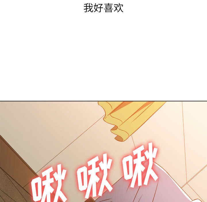 难缠小恶女/恶女勾勾缠