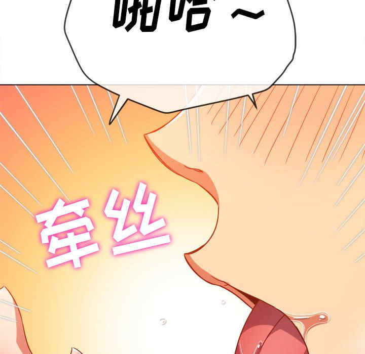 难缠小恶女/恶女勾勾缠