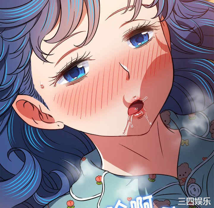 难缠小恶女/恶女勾勾缠