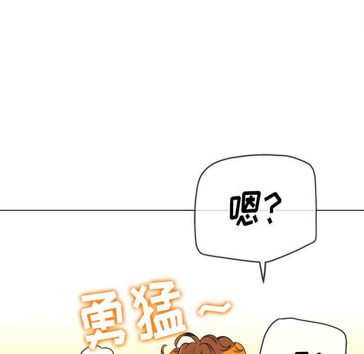 难缠小恶女/恶女勾勾缠