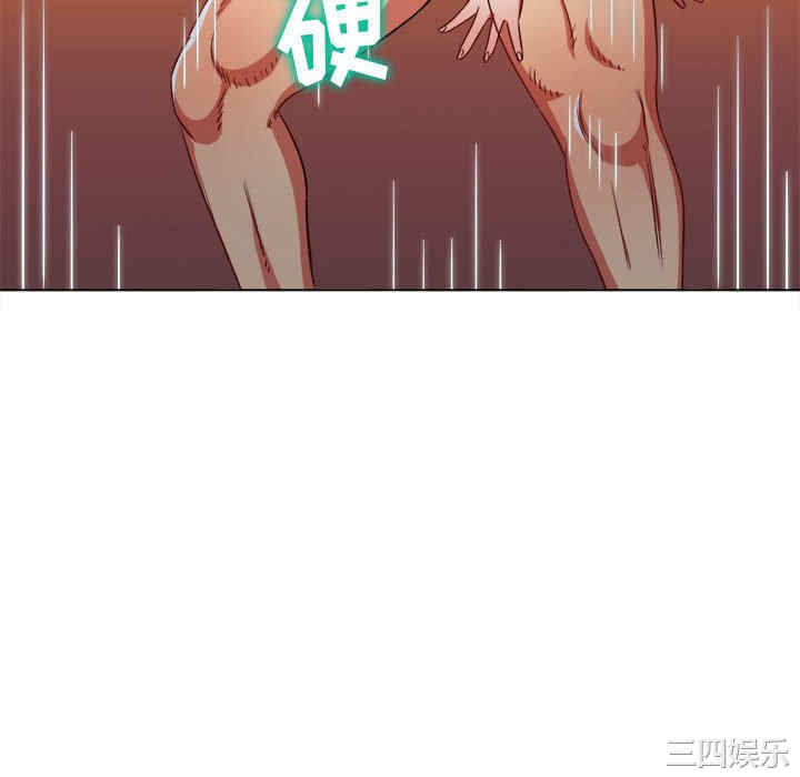 难缠小恶女/恶女勾勾缠