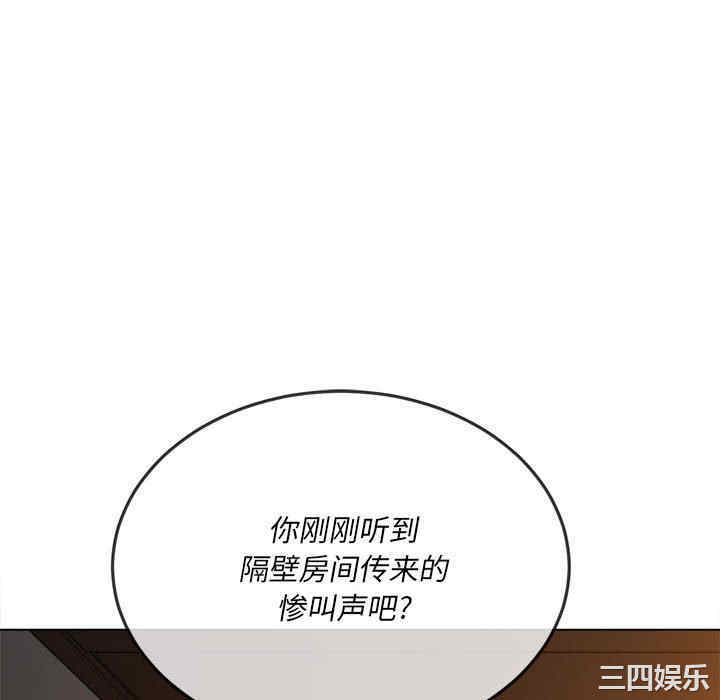 难缠小恶女/恶女勾勾缠