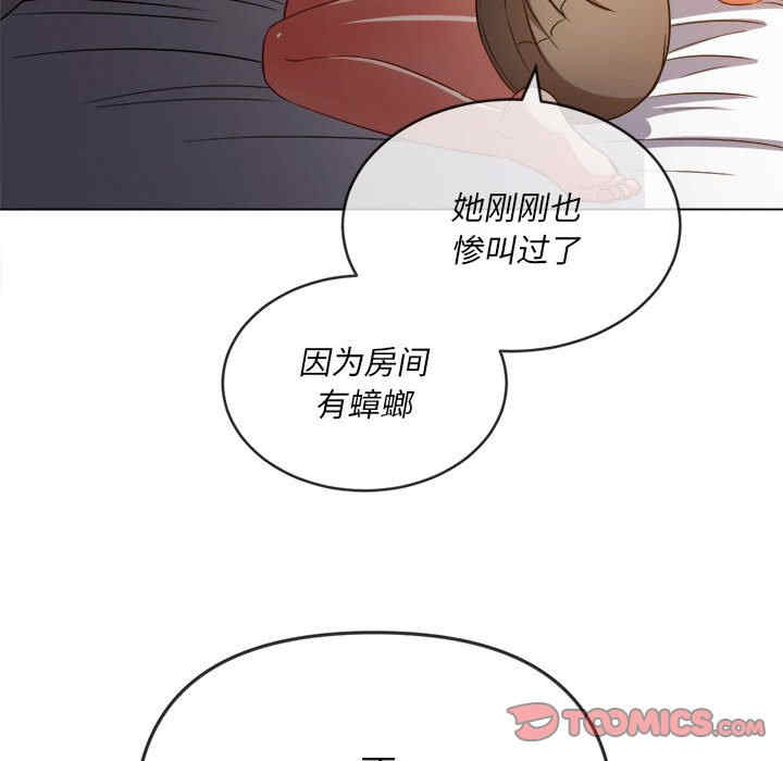难缠小恶女/恶女勾勾缠