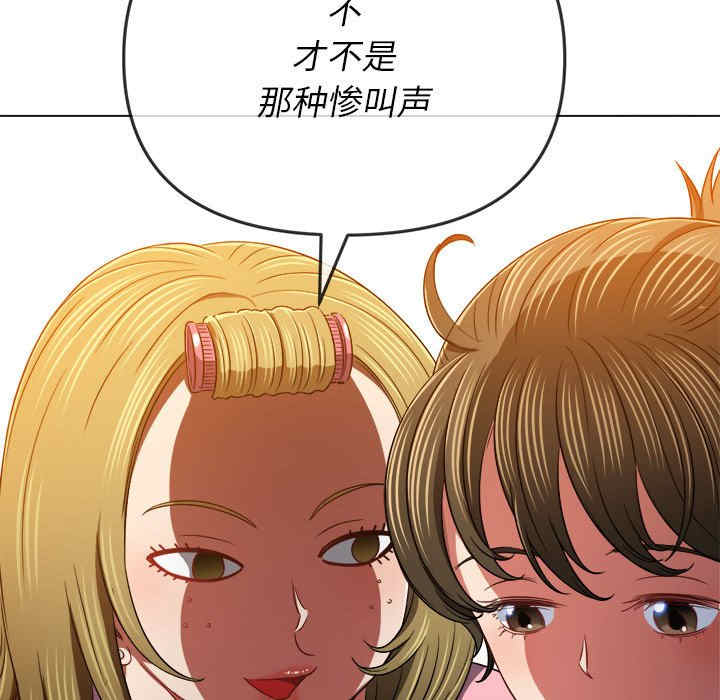 难缠小恶女/恶女勾勾缠