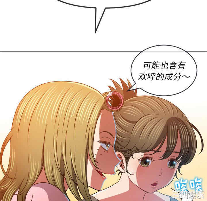 难缠小恶女/恶女勾勾缠