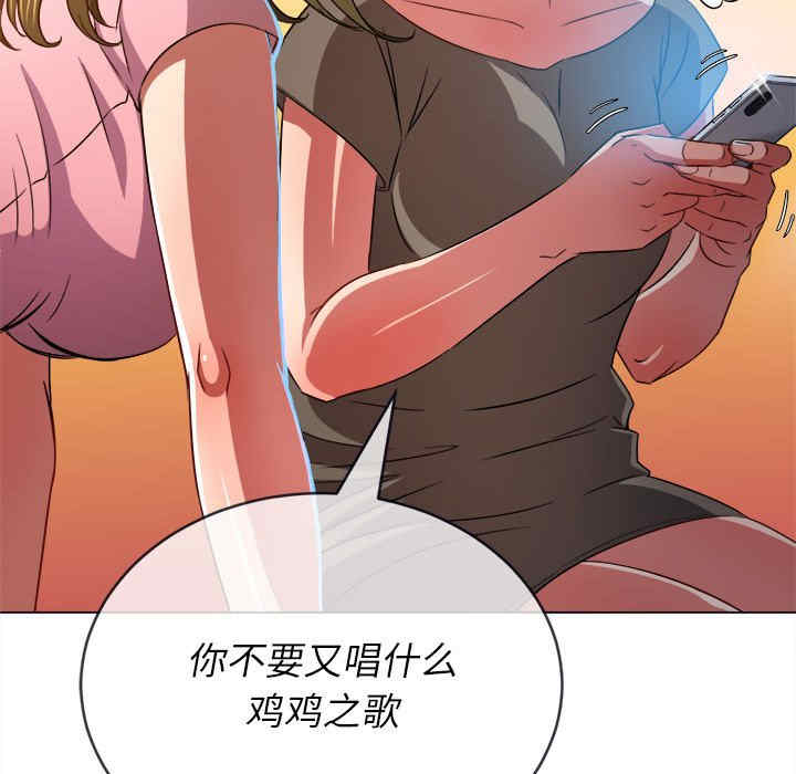 难缠小恶女/恶女勾勾缠