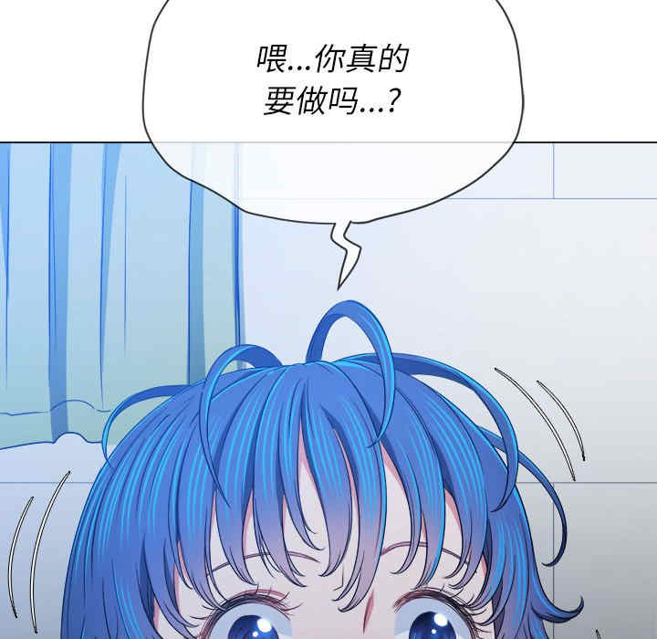 难缠小恶女/恶女勾勾缠