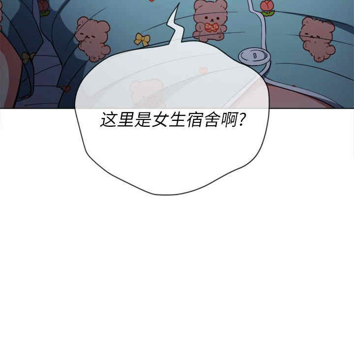 难缠小恶女/恶女勾勾缠