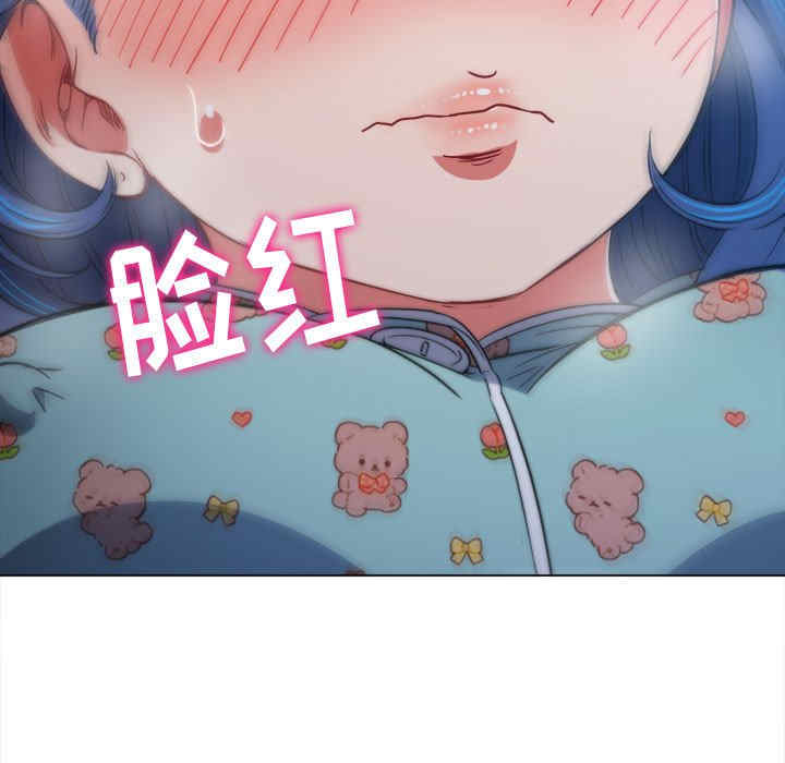 难缠小恶女/恶女勾勾缠