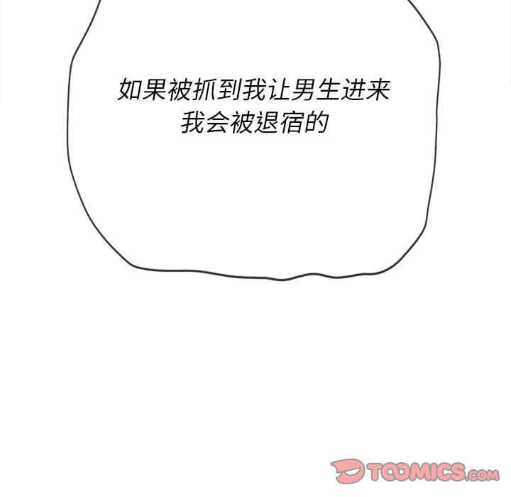 难缠小恶女/恶女勾勾缠