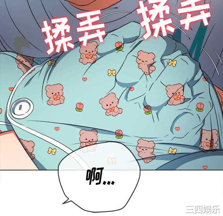难缠小恶女/恶女勾勾缠