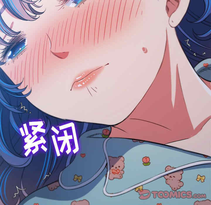 难缠小恶女/恶女勾勾缠