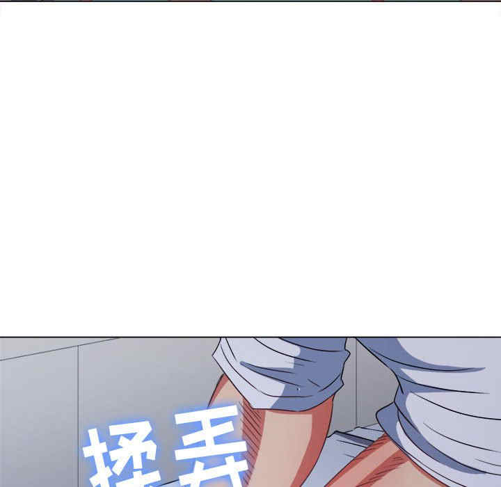 难缠小恶女/恶女勾勾缠