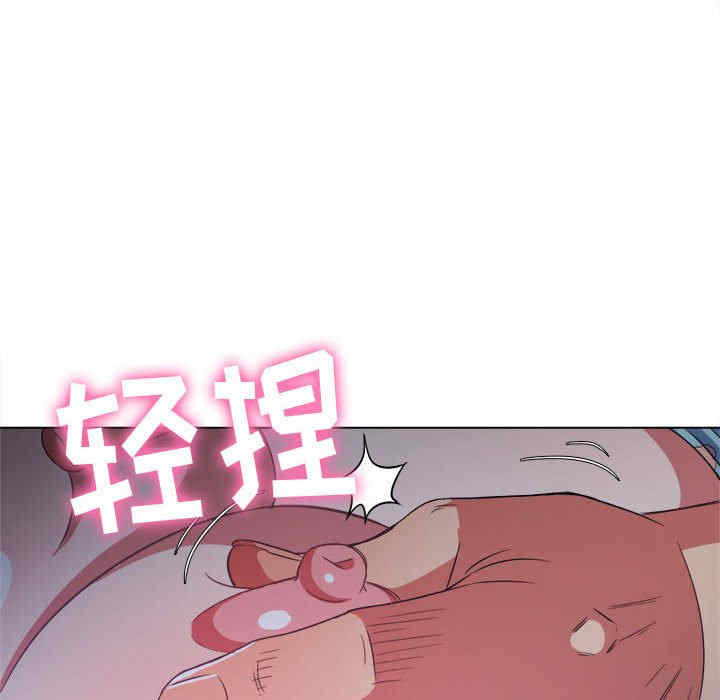 难缠小恶女/恶女勾勾缠